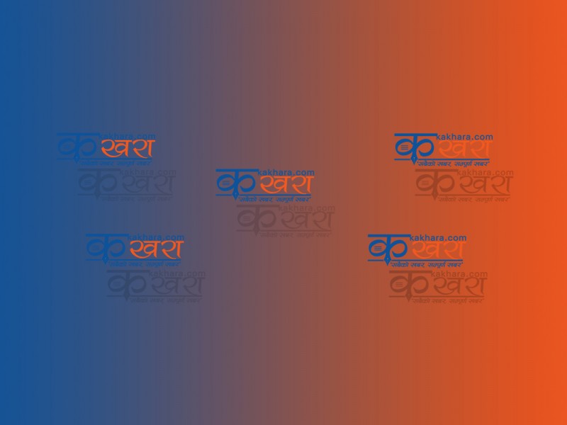 सिस्ने ८ का ४ विपद् पिडित परिवारलाई राहत वितरण